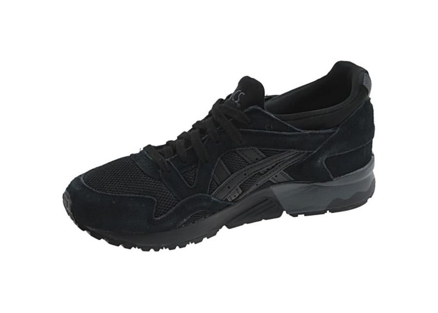 Naiste vabaajajalatsid Asics Gel Lyte V W HL6G3-9090 suurendatud