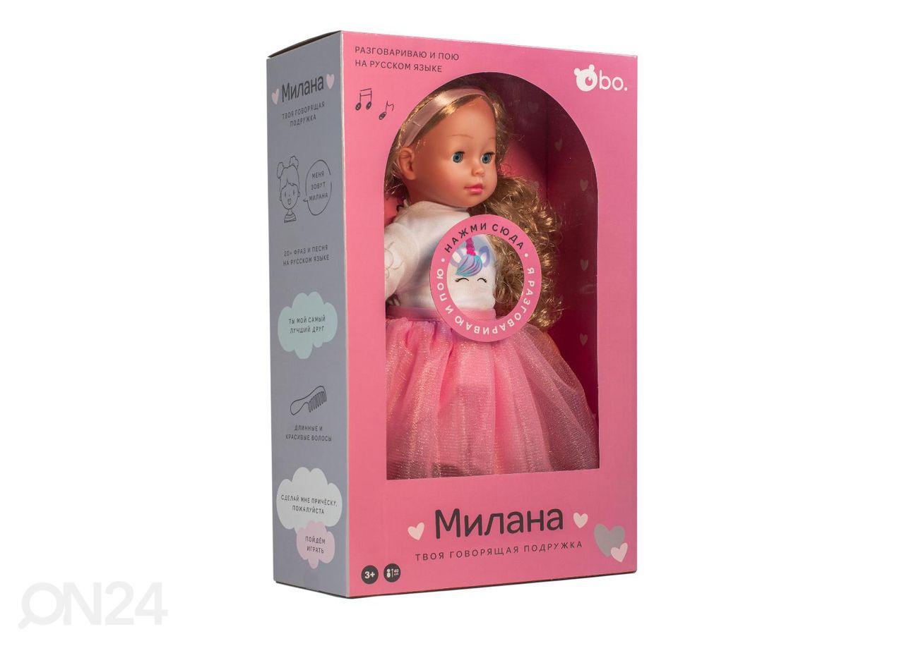 Nukk Milana räägib vene keeles Bo. suurendatud