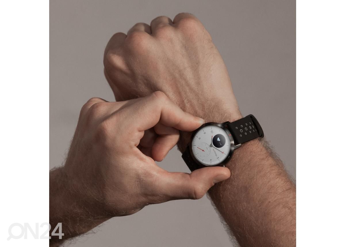 Nutikell Withings Steel HR Sport 40mm must suurendatud