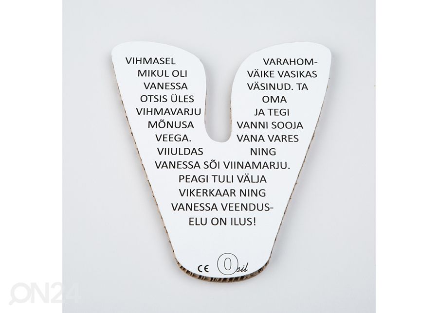 Osil dekoratiivnetäht V suurendatud