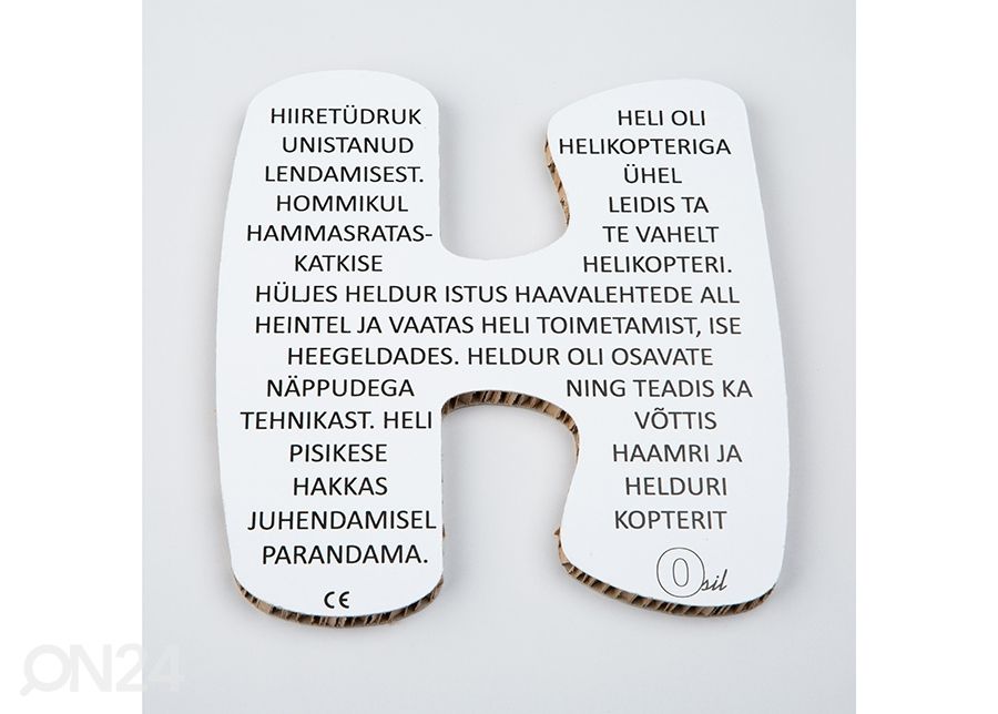 Osil dekoratiivtäht H suurendatud