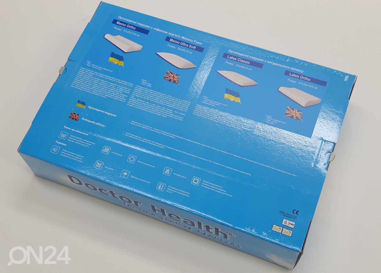 Padi Memory 56x40 cm suurendatud
