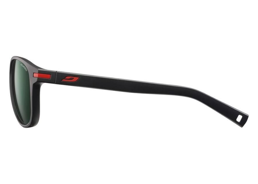 Päikeseprillid Julbo suurendatud