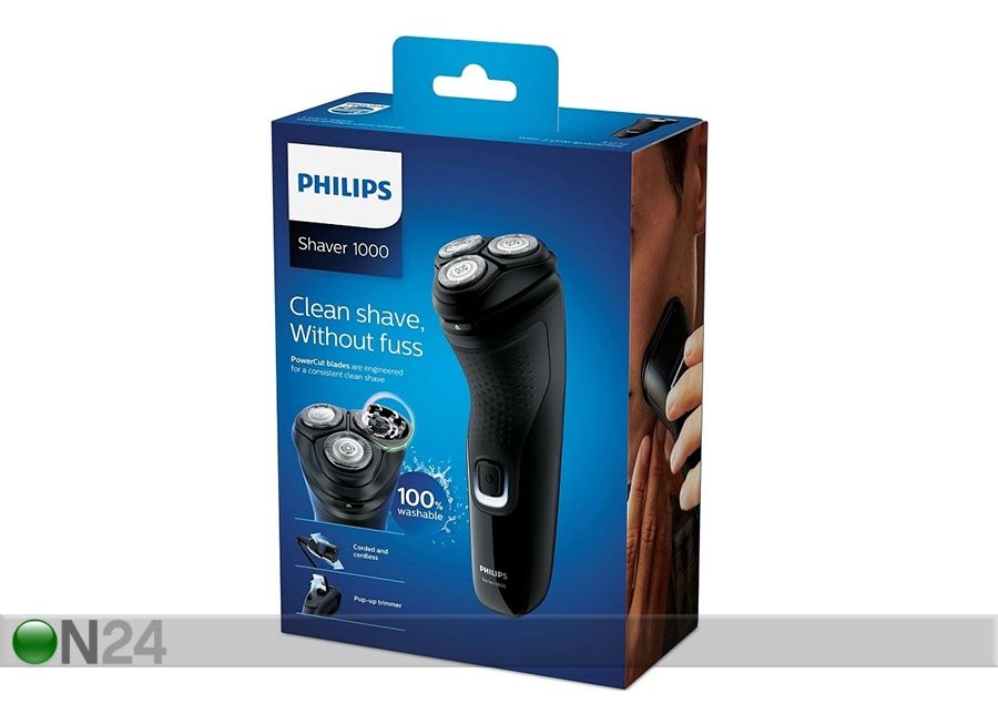 Pardel Philips 1000 suurendatud