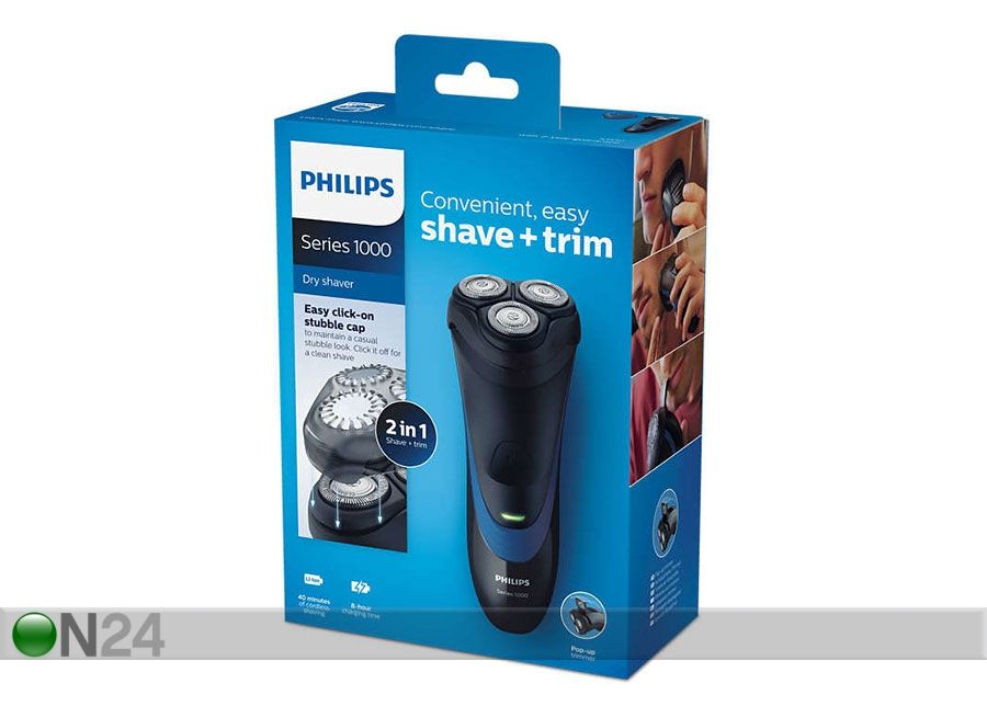 Pardel Philips 1000 seeria suurendatud