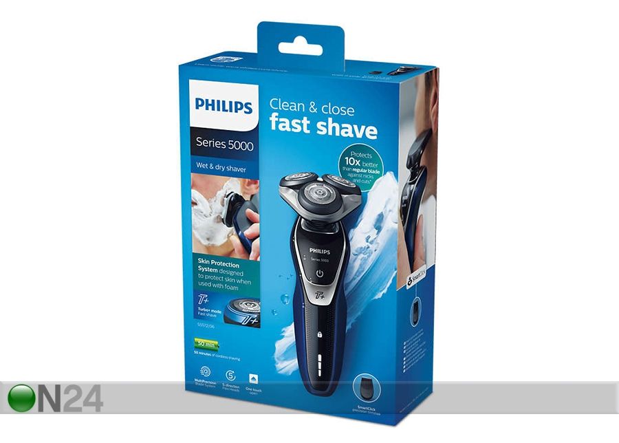 Pardel Philips 5000 seeria suurendatud