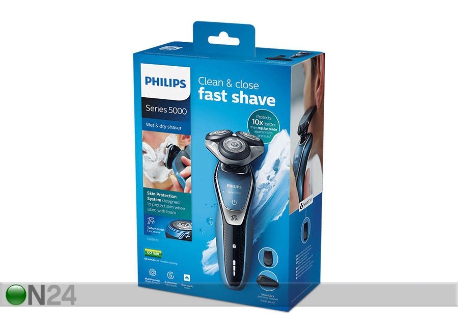 Pardel Philips 5000 seeria suurendatud