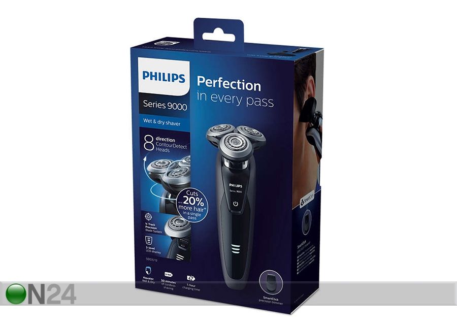 Pardel Philips 9000 seeria suurendatud