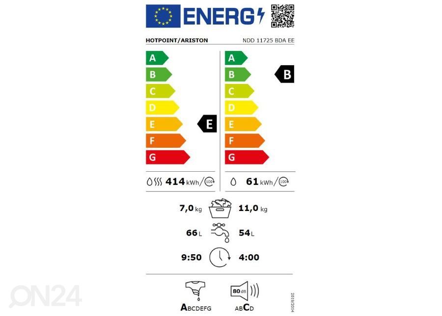 Pesumasin kuivatiga Hotpoint-Ariston NDD11725BDAEE suurendatud
