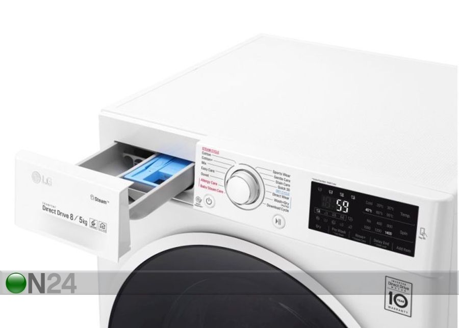 Pesumasin kuivatiga LG suurendatud