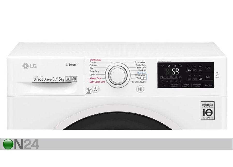 Pesumasin kuivatiga LG suurendatud