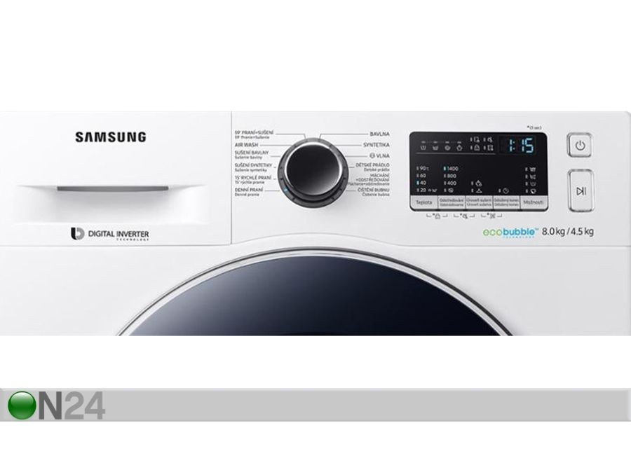 Pesumasin kuivatiga Samsung suurendatud