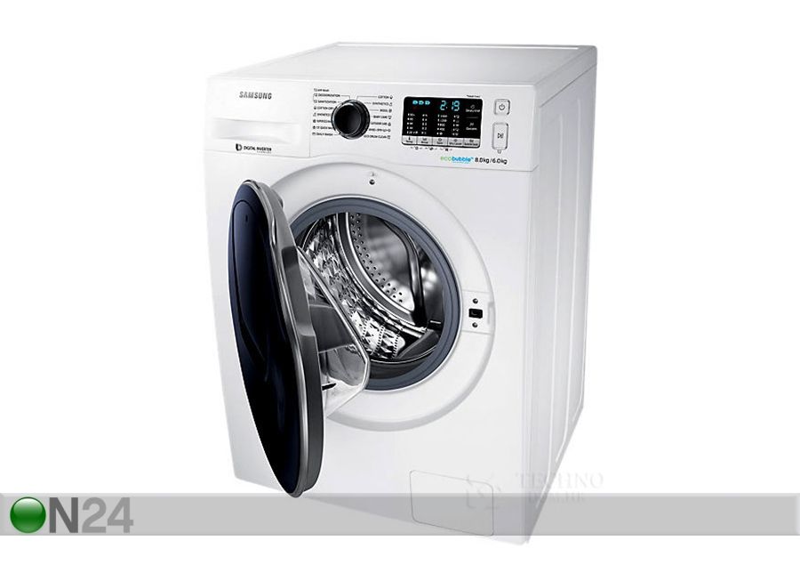 Pesumasin kuivatiga Samsung suurendatud