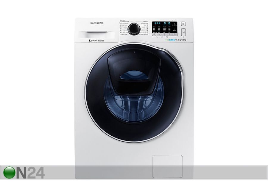 Pesumasin kuivatiga Samsung AddWash suurendatud