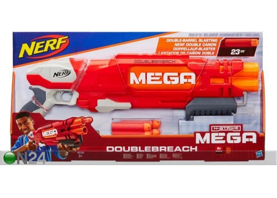 Püss Nerf Double Breach suurendatud
