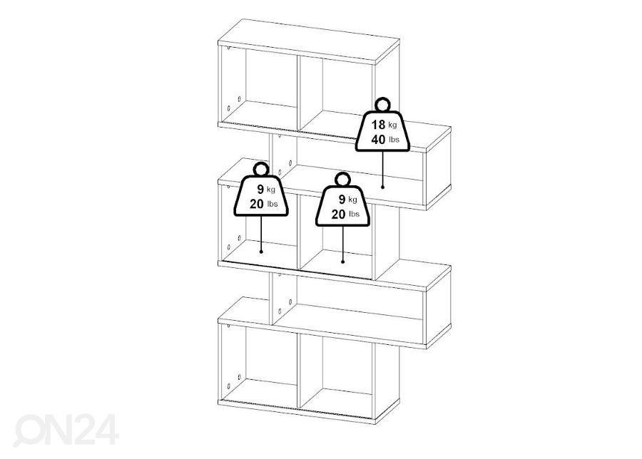 Raamaturiiul Maze 95,5 cm suurendatud