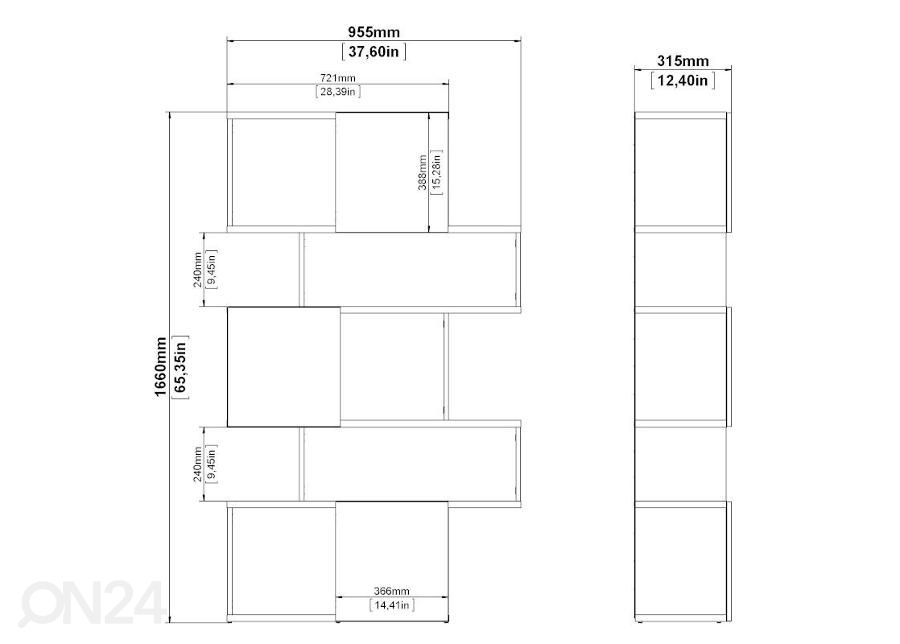 Raamaturiiul Maze 95,5 cm suurendatud