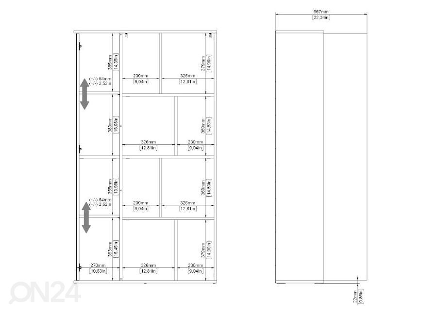 Raamaturiiul Maze 95,5 cm suurendatud