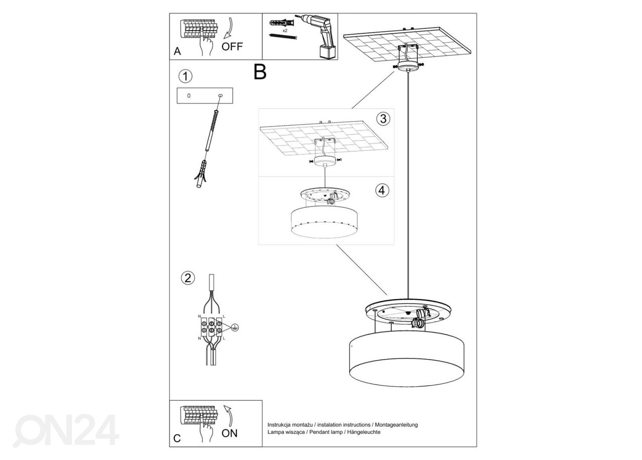 Rippvalgusti Arena 45, valge suurendatud