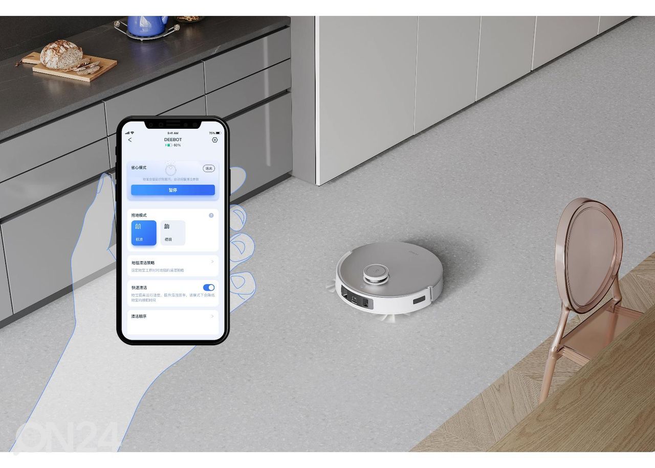 Robottolmuimeja ECOVACS DEEBOT T20 OMNI suurendatud