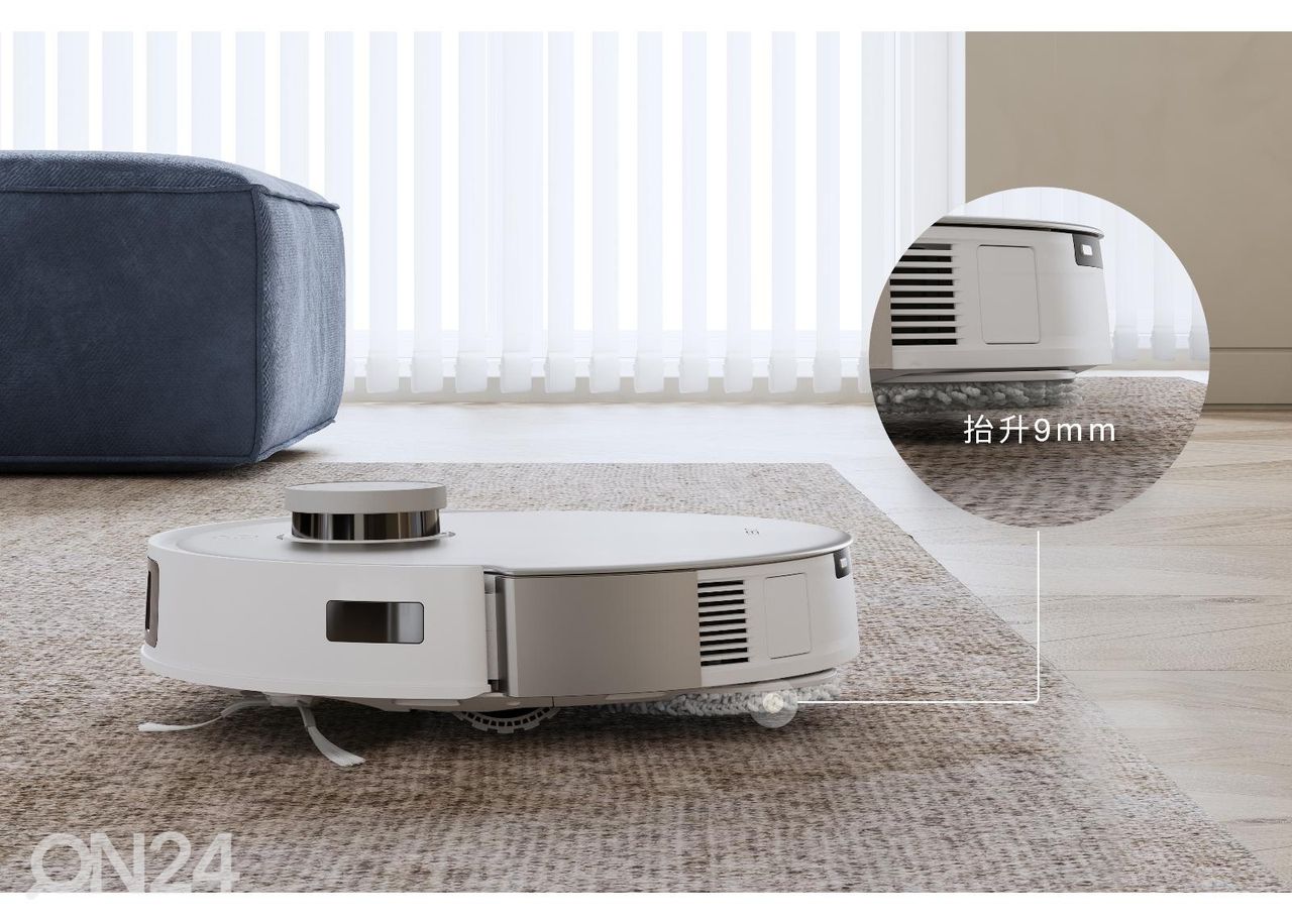 Robottolmuimeja ECOVACS DEEBOT T20 OMNI suurendatud