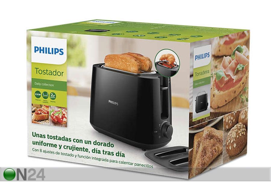 Röster Philips Daily Collection suurendatud