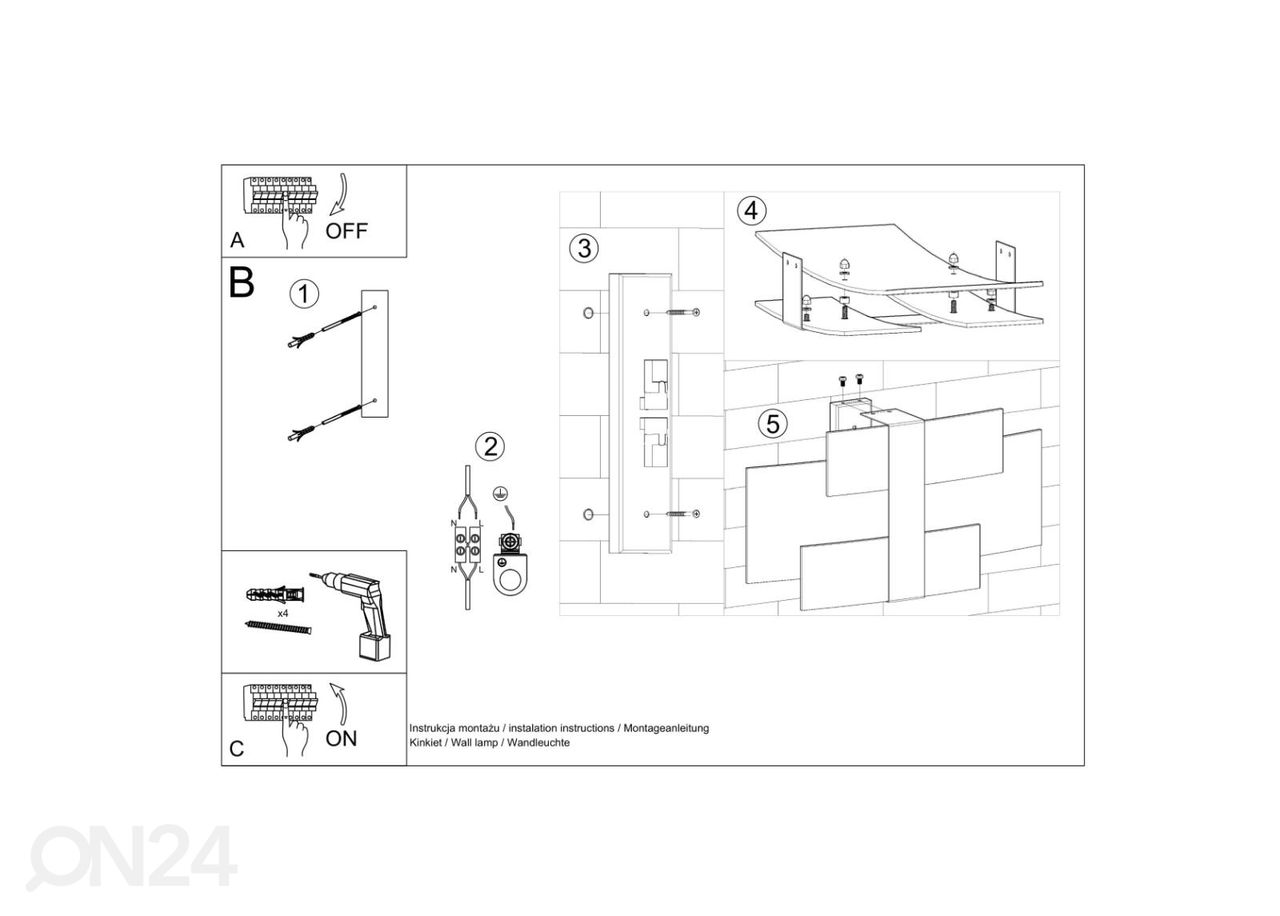 Seinalamp Celia, kroom suurendatud
