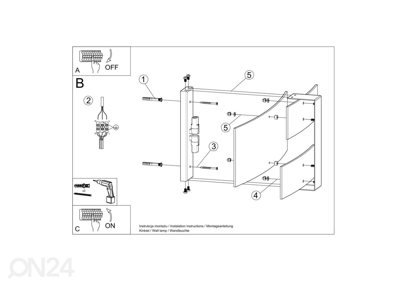 Seinalamp Celia, valge suurendatud