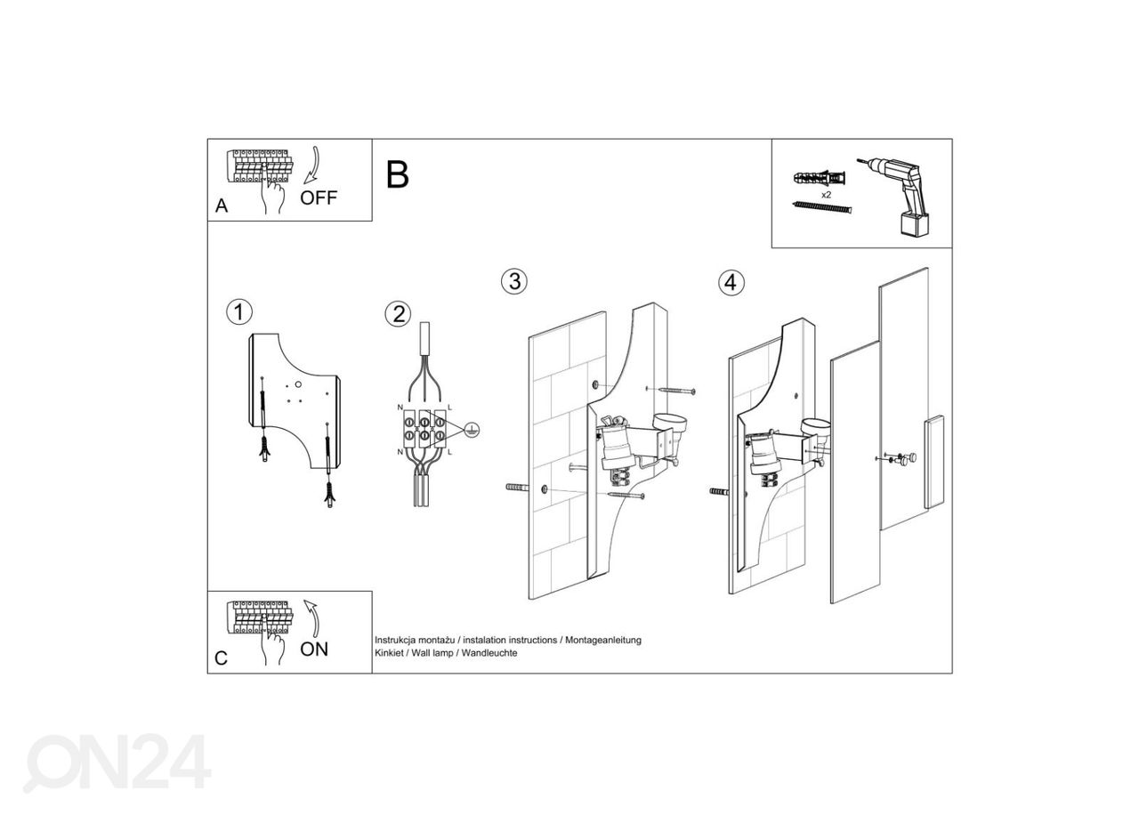 Seinalamp Fabiano suurendatud