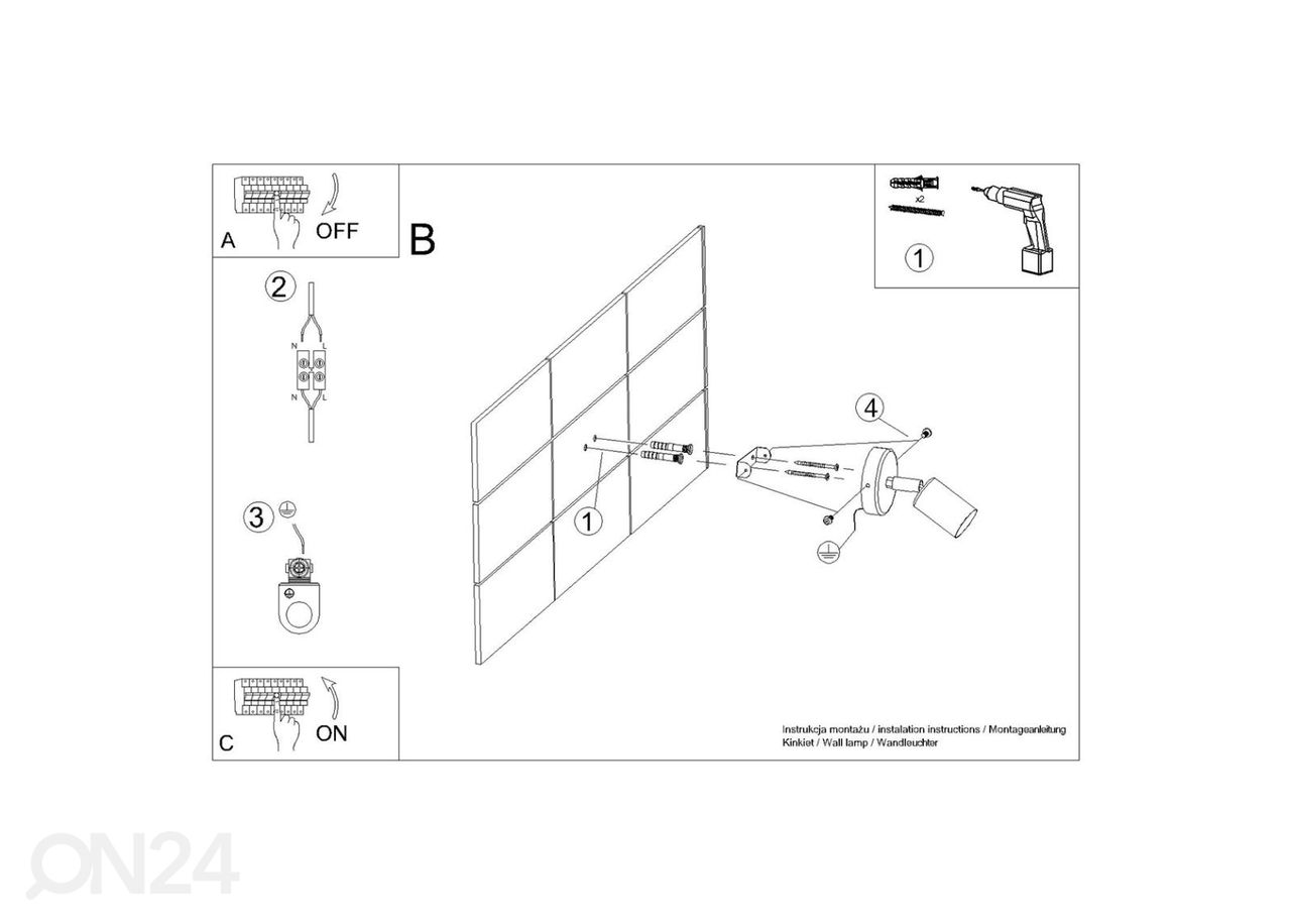 Seinalamp Fornes 1, must suurendatud