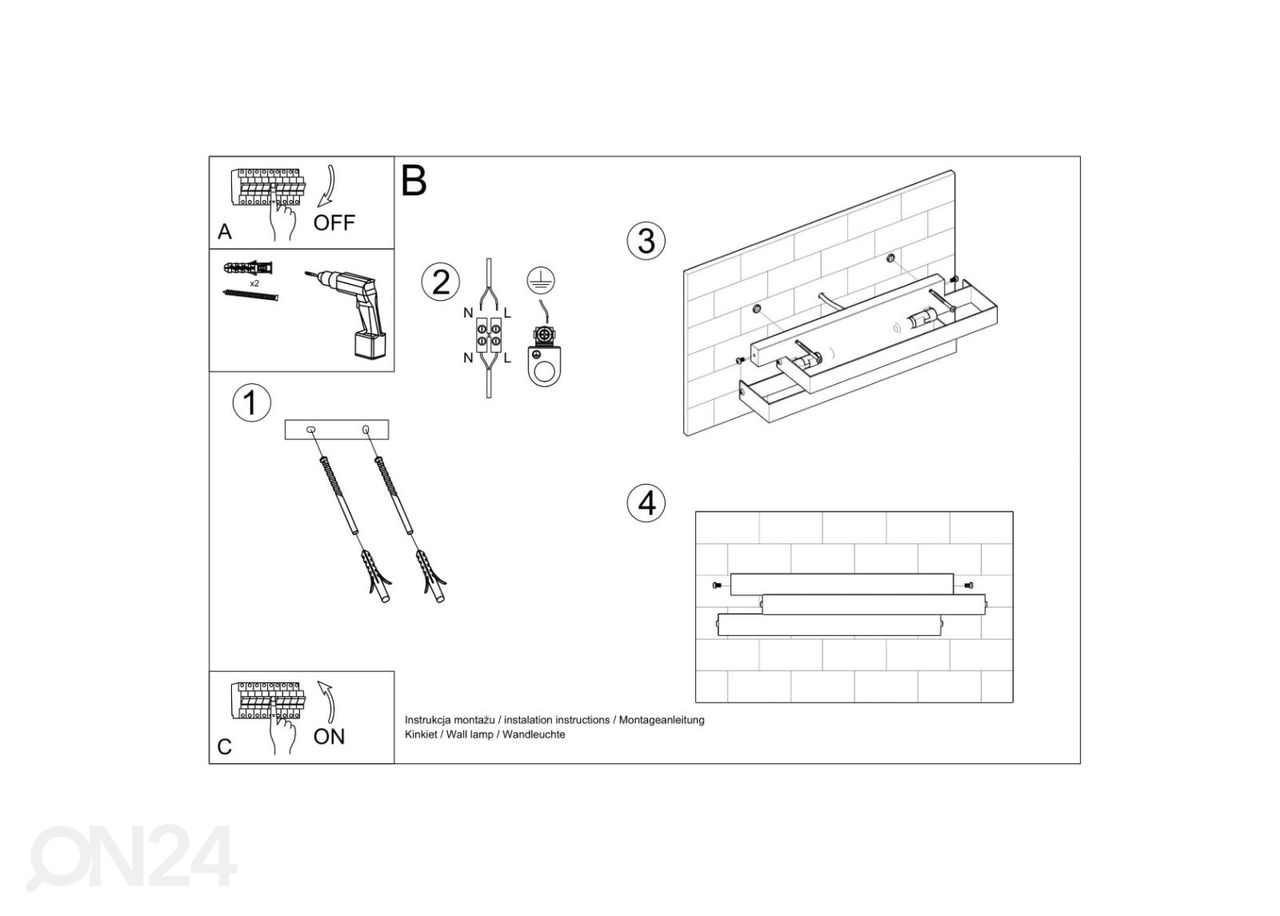 Seinalamp Frost suurendatud