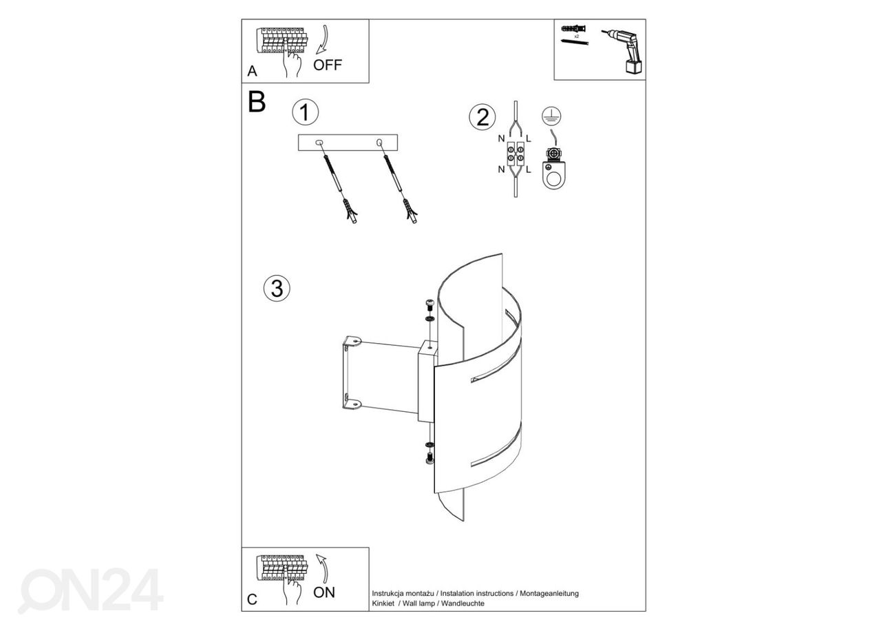 Seinalamp Hestia suurendatud