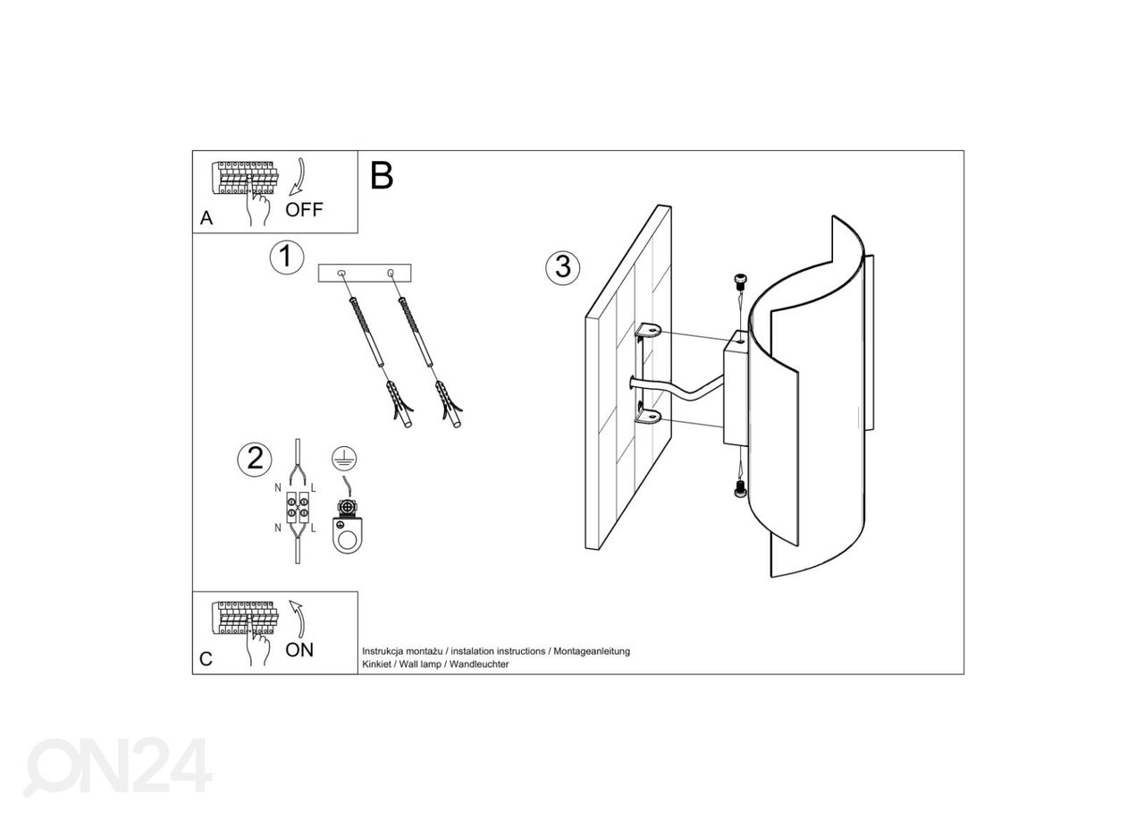 Seinalamp Impact suurendatud