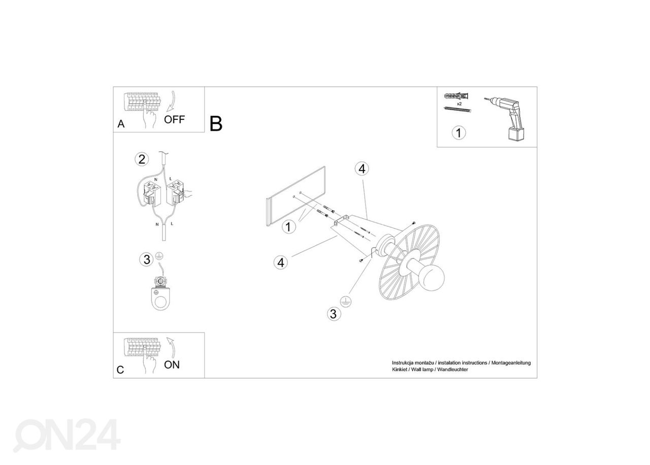 Seinalamp / Laelamp Sirkel 30, must suurendatud
