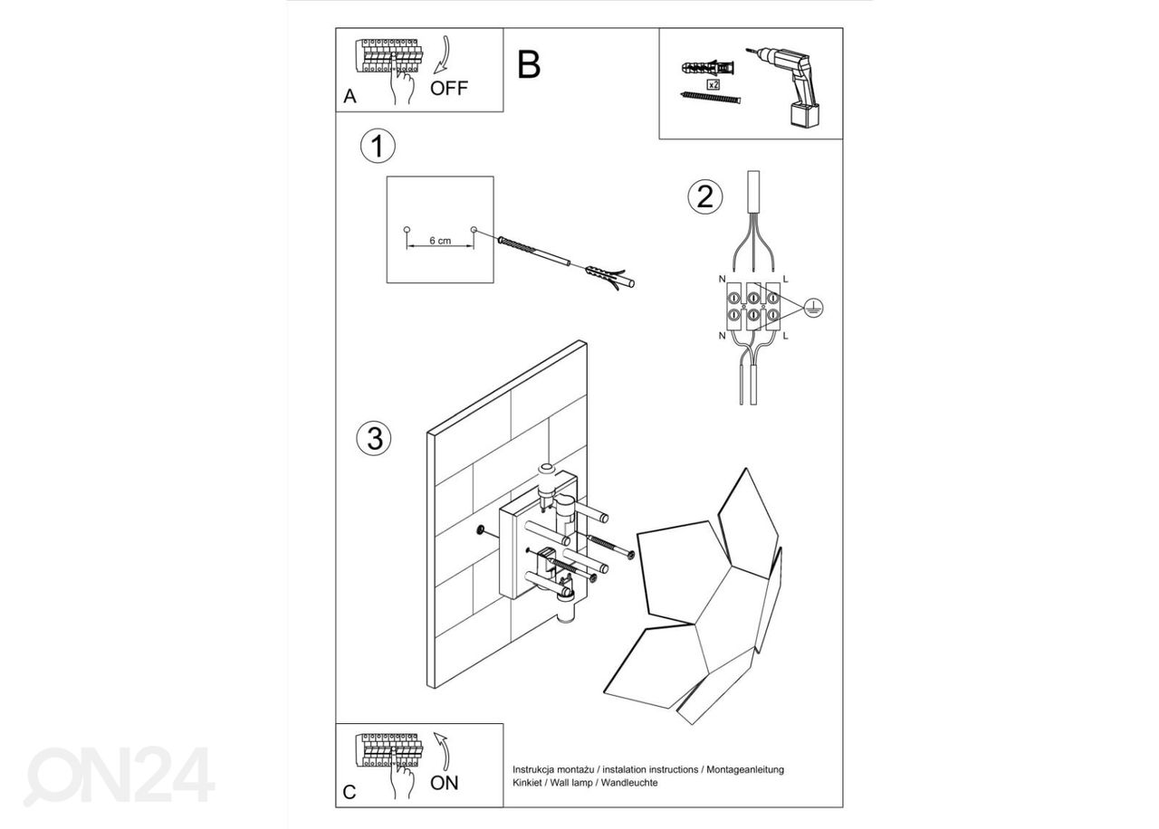 Seinalamp Penta, must suurendatud