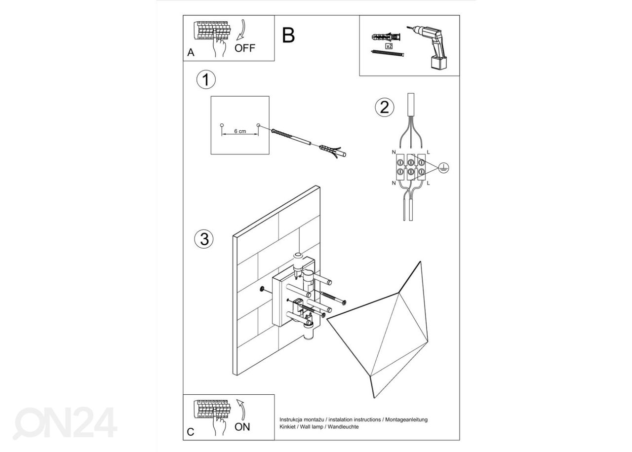 Seinalamp Solido suurendatud