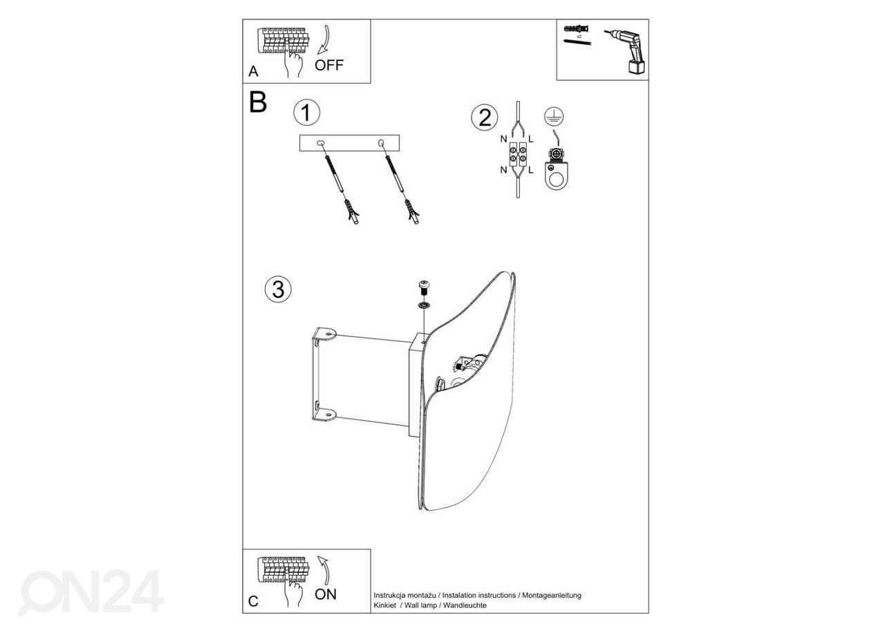 Seinalamp Tila 40 suurendatud
