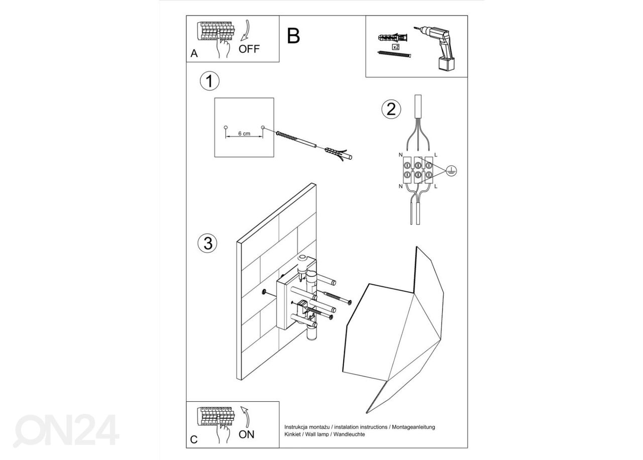 Seinalamp Tre suurendatud