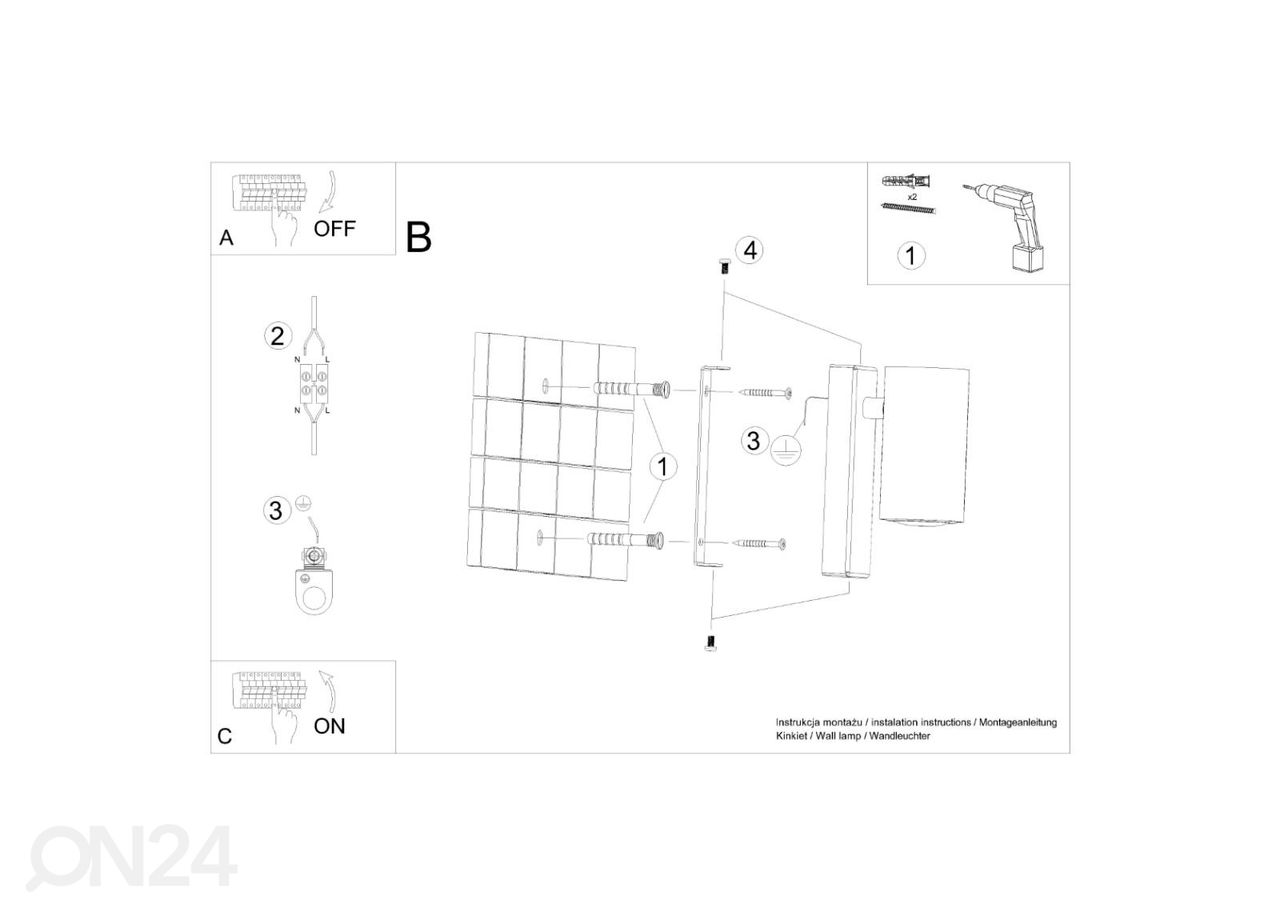 Seinalamp Utti suurendatud