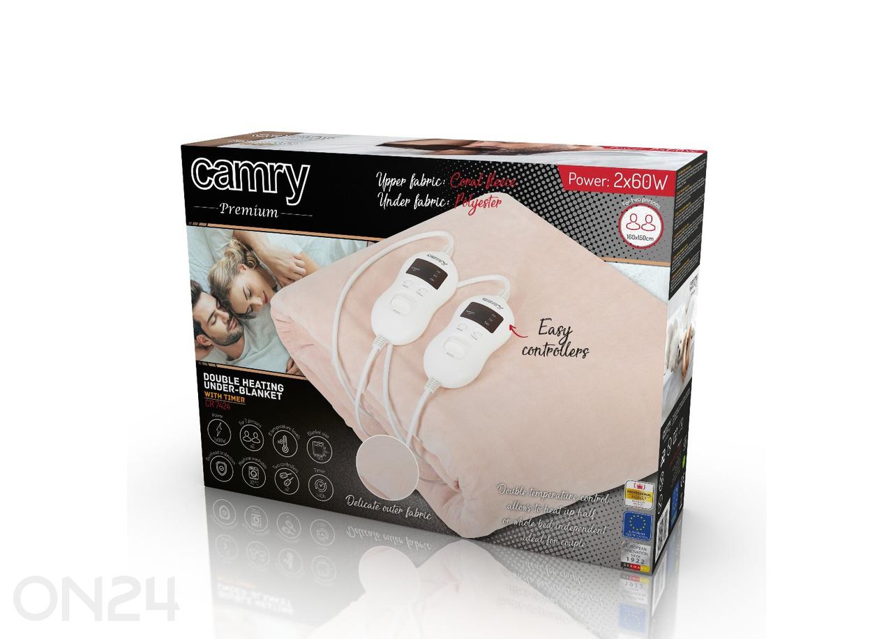 Soojendusega pleed Camry CR 7424, 160×150 cm, beež suurendatud