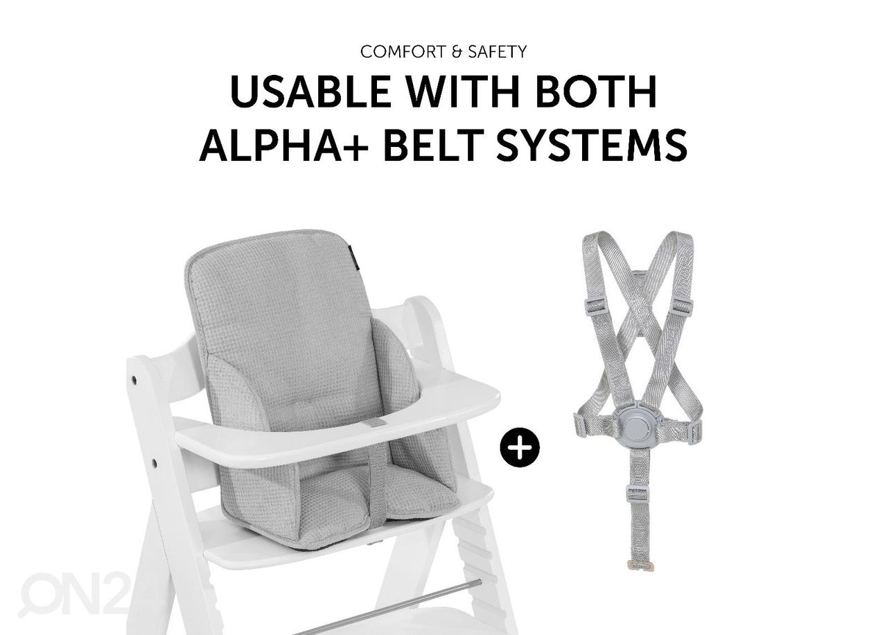 Söötmistooli padi Hauck Select Alpha Cosy Select Waffle Pique suurendatud