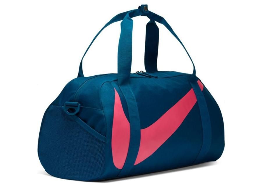 Spordikott lastele Nike Gym Club Jr BA5567 432 suurendatud