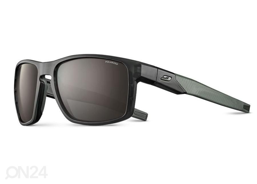 Spordiprillid ekstreemspordi harrastajatele Julbo STREAM Polarized Cat.3 suurendatud