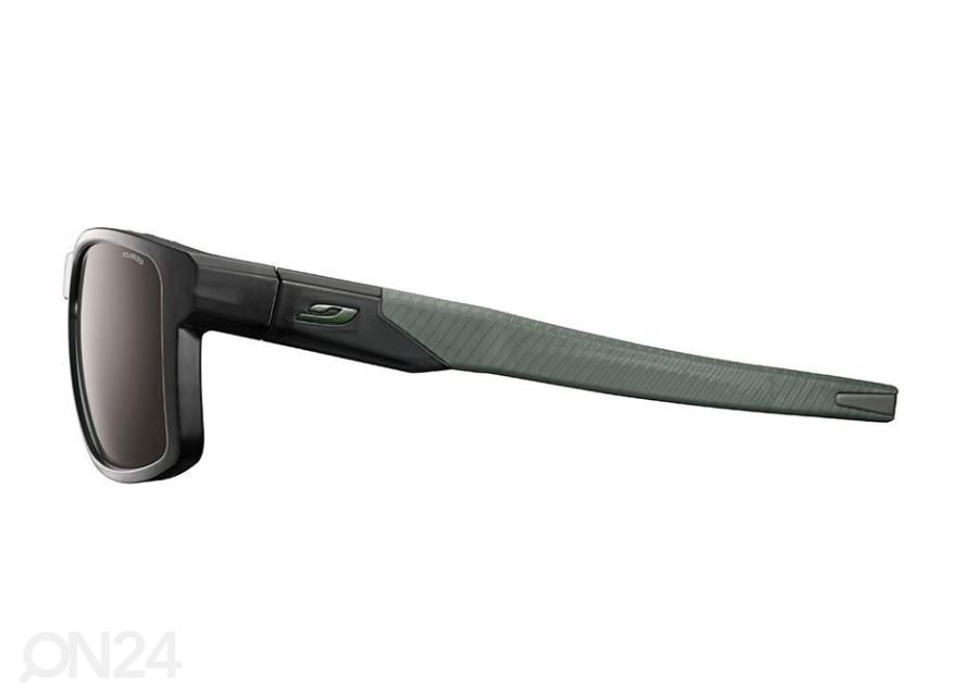 Spordiprillid ekstreemspordi harrastajatele Julbo STREAM Polarized Cat.3 suurendatud