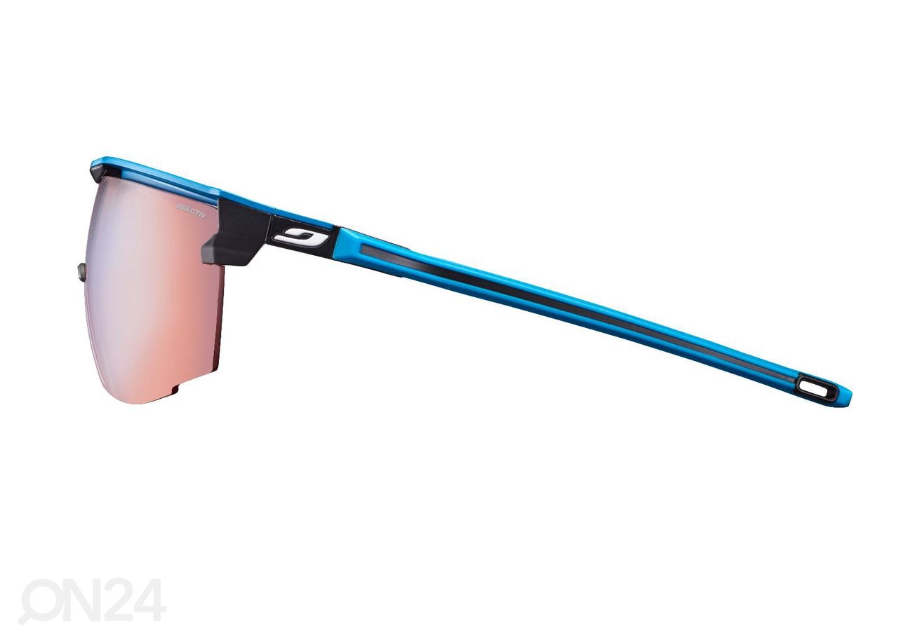 Spordiprillid Julbo ULTIMATE Cat. 0...3 suurendatud