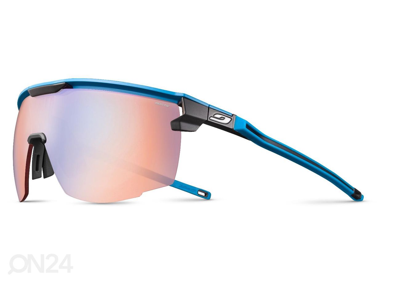 Spordiprillid Julbo ULTIMATE Cat. 0...3 suurendatud
