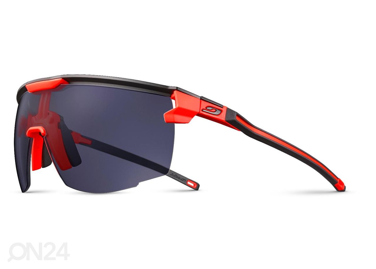 Spordiprillid Julbo ULTIMATE Cat. 3 suurendatud