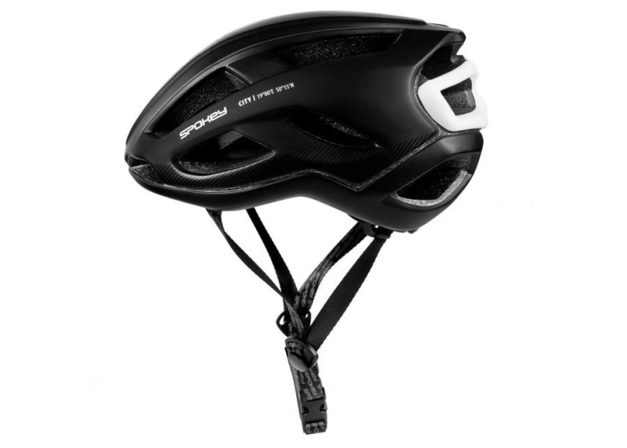 Täisksavanute jalgrattakiiver Spokey City 55-58 cm suurendatud
