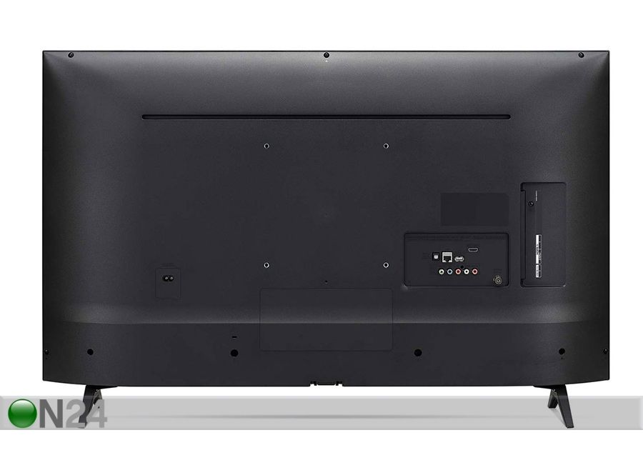 Televiisor LG 43" Full-HD suurendatud