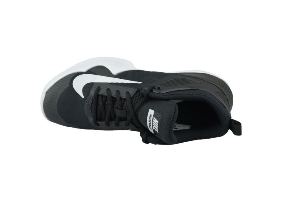 Tennisejalatsid meestele Nike Air Zoom Hyperace M 902367-001 suurendatud